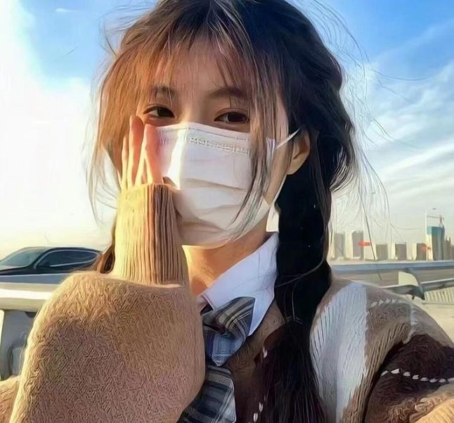 非常线之女