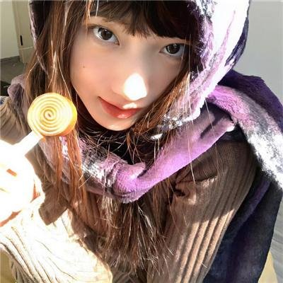 伊甸园