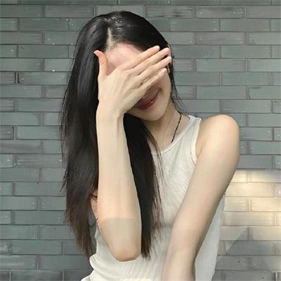 真相大白